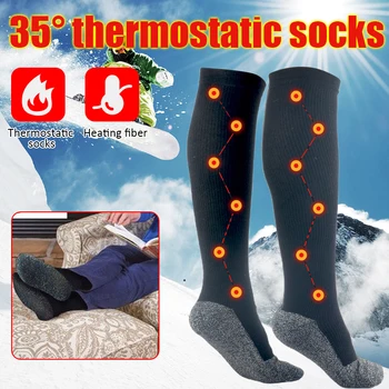 1 Чифт Зимни Чорапи Happy, Пазещи топлината на краката, Дълги Чорапи, Изолирана Чорапи От топлинни Влакна, Нови Мъжки Забавни Чорапи Skarpetki Calcetines Hombre