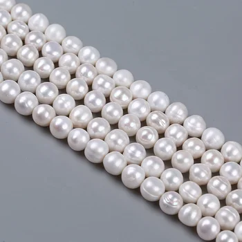 10-11 мм естествени сладководни бели кръгли перли са 1,2 мм, с просверленным отвор за вземане на женските бижута
