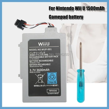 3,7 В 3600 mah Литиево-Йонна Акумулаторна Батерия за Nintendo Wii U Геймпад Взаимозаменяеми Контролер на Батерията