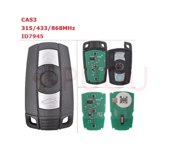 3 Бутона за кола smart Remote Key KYDZ 315 Mhz 433 Mhz 868 Mhz за BMW CAS3 1 3 5 6 7 серия, X5, X6, Z4 ID7945 Чип KYDZ