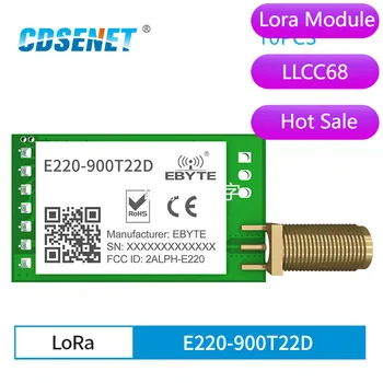 4 бр./лот LLCC68 Suzan 868 Mhz 915 Mhz Безжичен модул 22dBm Обхват на действие на 5 км E220-900T22D SMA-K UART RSSI Предавател Приемник DIP