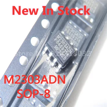5 БР./ЛОТ MP2303ADN-LF-Z M2303ADN СОП-8 чип за управление на захранването в присъствието на НОВИ оригинални IC