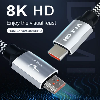 8 КЪМ HDMI-съвместим с 2.1 Кабел 8 До @ 60 Hz 48 gbps eARC HDR Видео Линия за HDTV PS5 Лаптопи Проектор Преминете Цифров Кабел