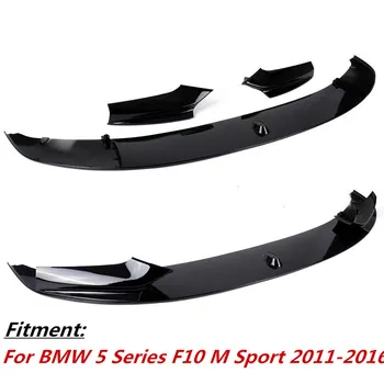ABS Материал 4 БР Въглеродни Влакна Външен Вид Предна Броня за Устни Брадичката Спойлер Автомобилен Аксесоар за BMW Серия 5 F10 M Sport 2011-2016