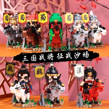 DECOOL три царства Brickheadz Guan Ю Джан Фей Фигурка Сладка Кукла Рицар на Кон MOC Строителни Блокове, Играчки За Момчета, Подаръци