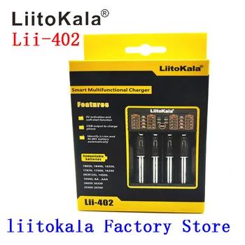 LiitoKala Lii-402 18650 и Зарядно Устройство за 26650 16340 RCR123 14500 LiFePO4 1,2 В Ni-MH Ni-Cd Акумулаторна Батерия lii402