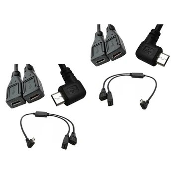 Micro USB 5 Щифт на щепсела към 2-mu женския Y-образному Разветвителю Ляв Десен ъгъл Зарядно 2 в 1 Адаптер кабел за зареждане Кабел за пренос на данни Средно 30 см