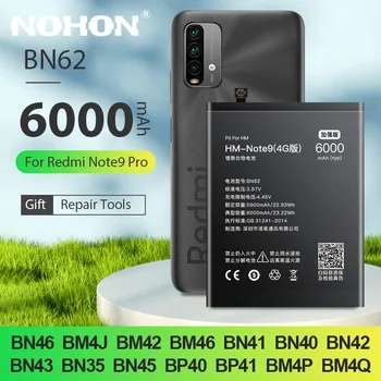 NOHON BN62 Батерия за Xiaomi Redmi Note 9 10 8 7 4X3 Bateria 