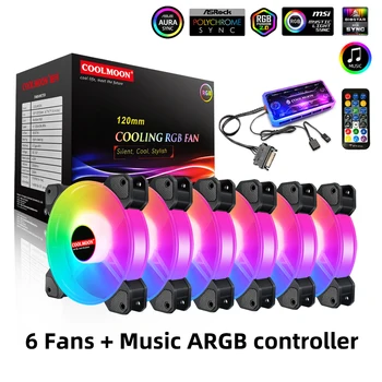 RGB Камерата Фенове, 120 мм Безшумни Вентилатори За Охлаждане на компютър, Музикален Ритъм 5 В ARGB Адресуемая Синхронизиране на дънната платка / RC Контролер