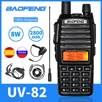 UV-82 Baofeng Преносима Радиостанция на Далечни разстояния Две ПР двойна лента VHF/UHF 136-174 Mhz и 400-520 Mhz 8 W Двустранно радио CB Ham Радио