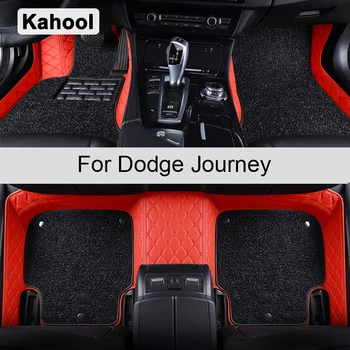 Автомобилни Постелки Kahool За Dodge Journey 2007-2020 г. Аксесоари за Краката Coche Килими