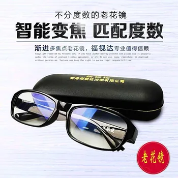 Анти - сини очила за четене интелигентен увеличение 100-400 градуса разстояние може да се използва от възрастни мъжки очила на пратката по пощата