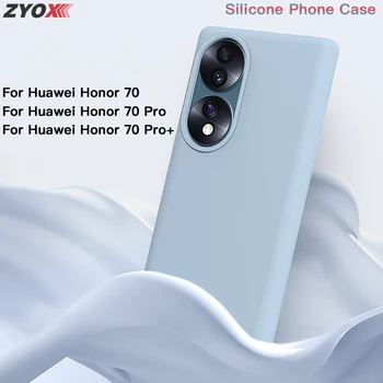 Висококачествен Течен Силиконов Мек Калъф за Телефон Huawei Honor 70 70Pro Плюс За Honor70 Pro устойчив на удари Калъф Аксесоари