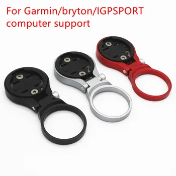 За Bryton iGPSPORT Garmin Edge 130 200 520 810 820 1000 1030 Велосипеден Компютър Притежателя поддръжка