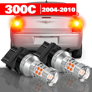 За Chrysler 300C 2004-2010 Аксесоари 2 бр. led Стоп-сигнал 2005 2006 2007 2008 2009
