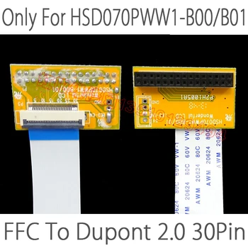 За HSD070PWW1-B00/B01 Само Преходна плоча LVDS 0,5 мм, 30 Pin FFC спк стартира строителни такса преобразуване LVDS 0,5 Стъпка 30 P Жак FFC LVDS