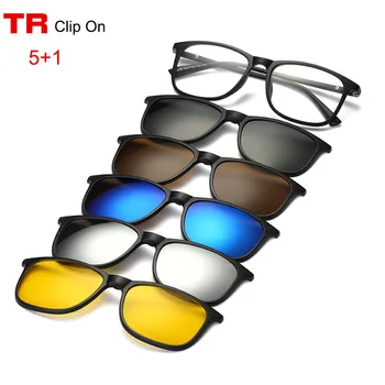 Класически Слънчеви Очила TR90 Clip On За Мъже И Жени, Магнитни Слънчеви Очила За Късогледство, Оптична Дограма С 5 Лещи За Слънчеви Очила