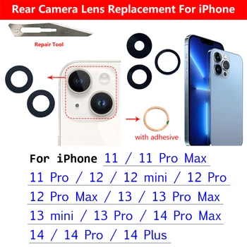 Оригиналната Смяна на Камера Стъклена Леща в Задната част на Задната Камера Стъклена Леща С Лепилен Стикер За iPhone 11 12 13 14 Pro mini Max Plus 14