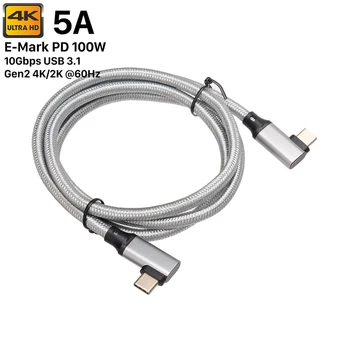 Правоъгълен USB кабел C 3 фута от 100 Вата На 10 Gbit/с USB-C към USB-C 3.1 Gen2 PD Бързо Зареждане на Кратко кабел 4K Дисплей за устройства USB3.1 Type-C