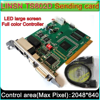 Система за управление led дисплей, карта на изпращане на LINSN TS802D, Пълноцветен карта за управление на led модул P3 P4 P5 P6 P7.62 P10