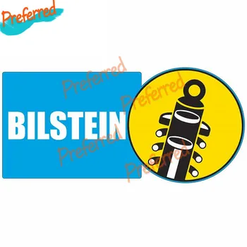 Творчески Амортисьори Bilstein Знак Броня Мотоциклет Шлем Етикети Високо Качество KK Винил Калъф Почеса Водоустойчив PVC