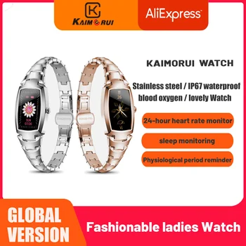 Фитнес тракер Kaimorui 2021, Умни часовници за жени, Цифров часовник с пулс, Измерване на кръвното налягане, Гривна за проследяване на Активност